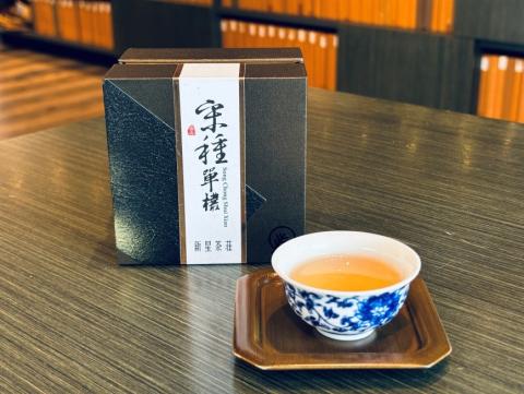 ◇中国茶の試飲ができる「新星茶荘（サンシンティー